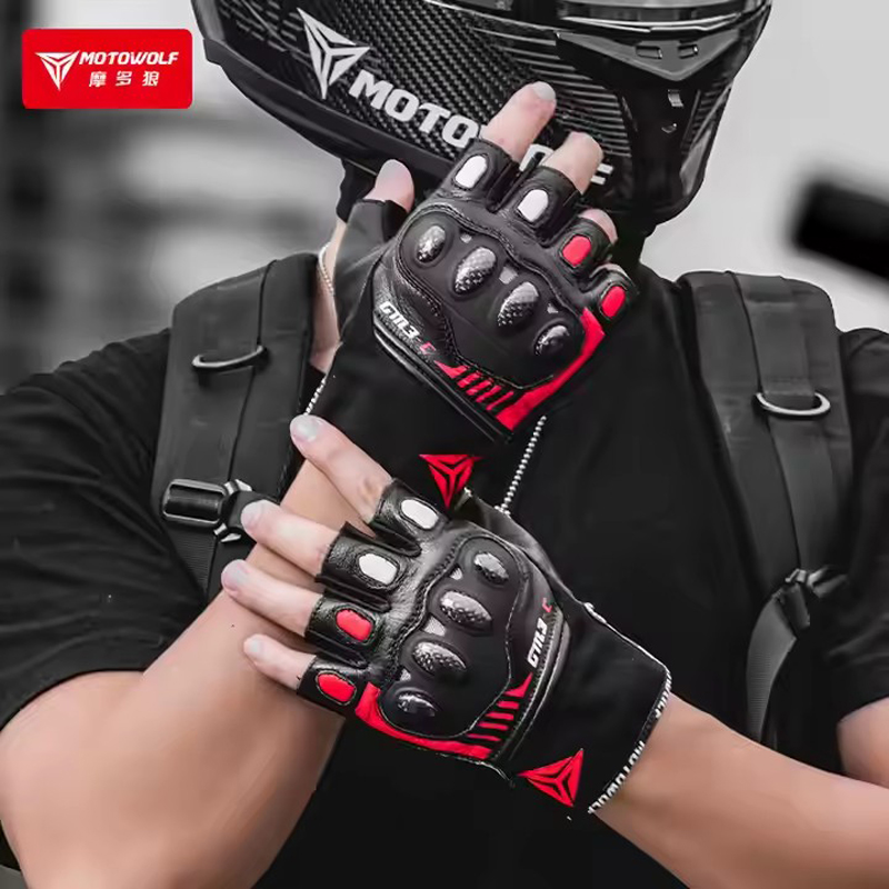 Half Finger ถุงมือรถจักรยานยนต - Motorcycle Glove Knuckle บทวิจารณ์และราคา