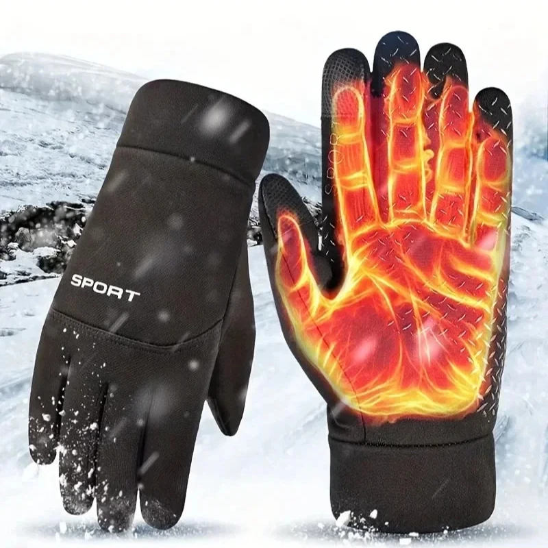 ถุงมืออุ่นสำหรับฤดูหนาว กีฬากล - Magic Touch Glove บทวิจารณ์และราคา